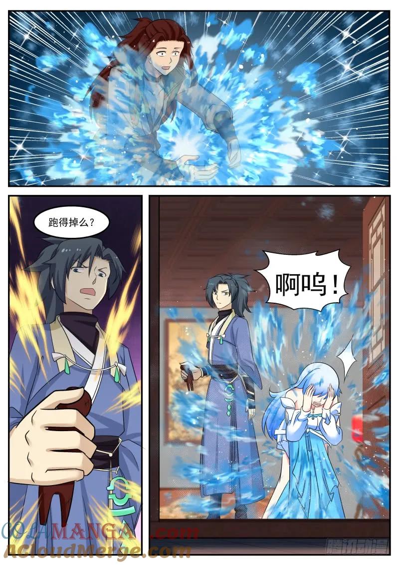 11.jpg