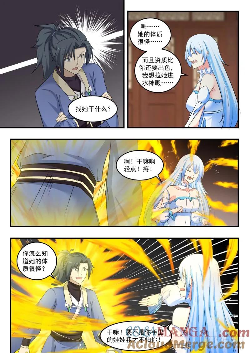9.jpg
