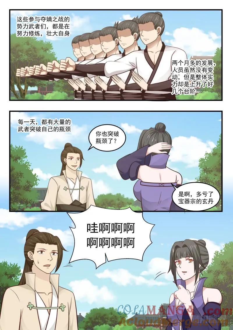 9.jpg