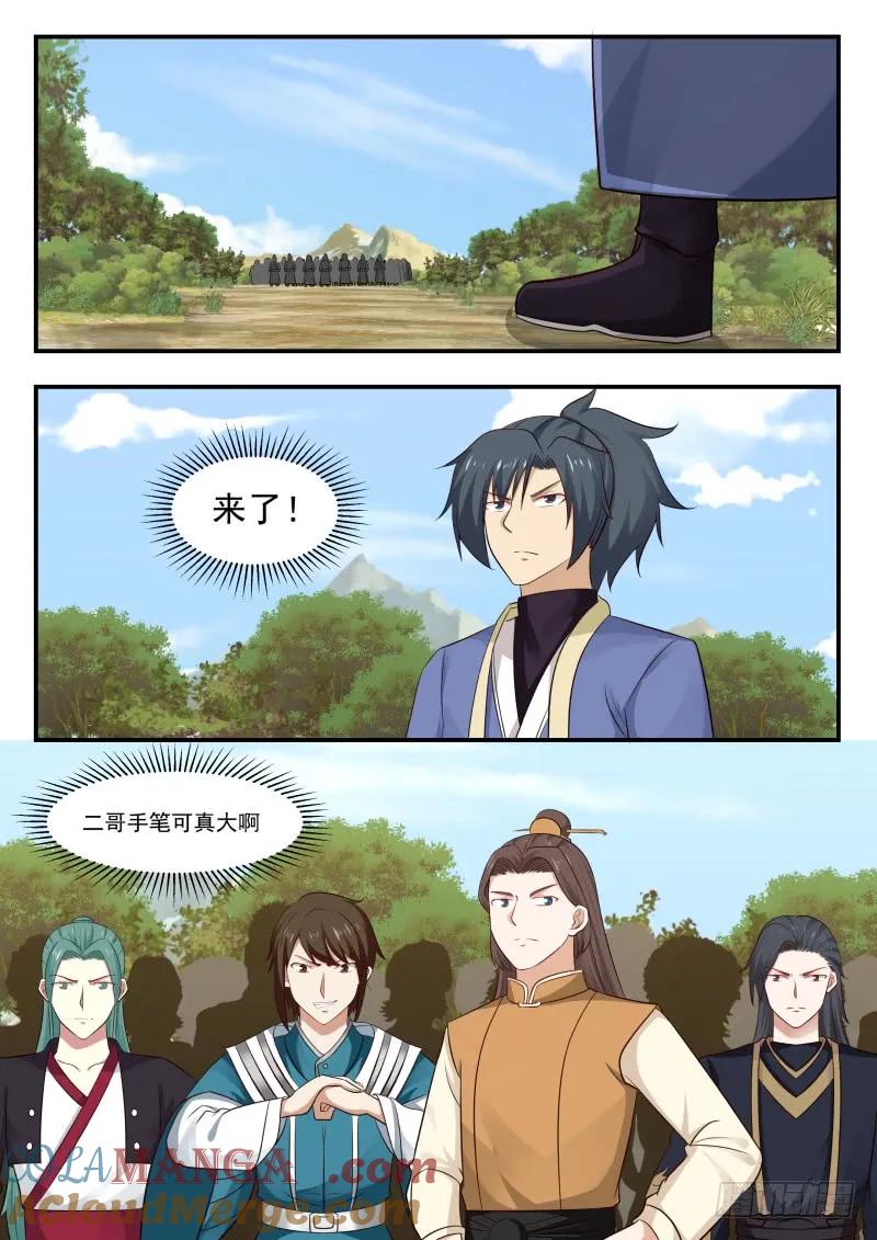 3.jpg