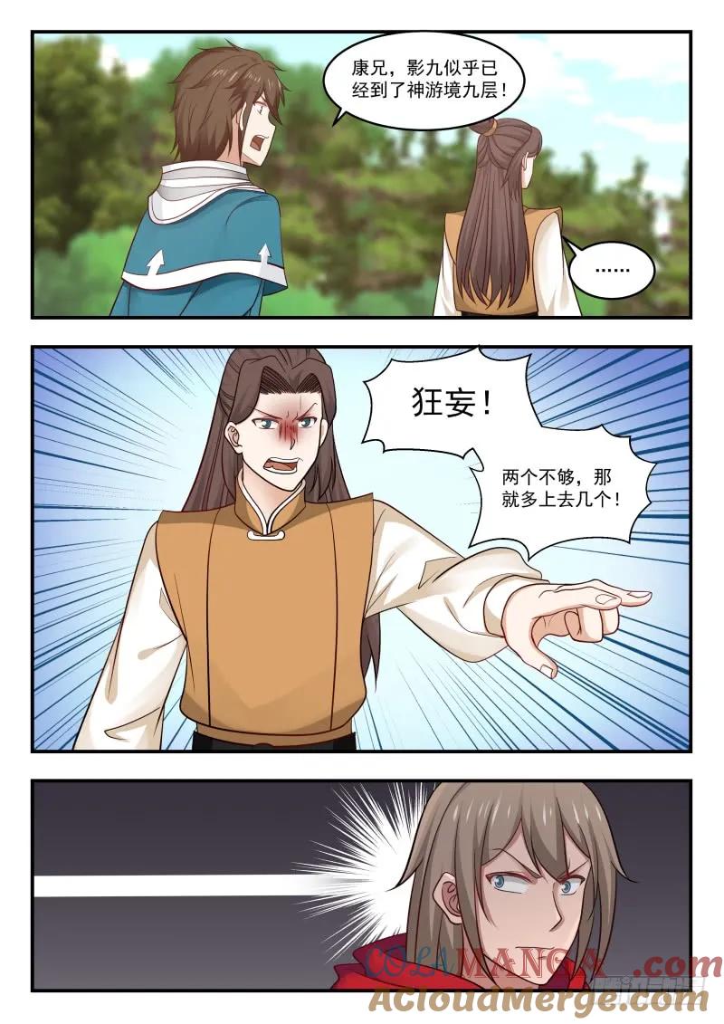 8.jpg