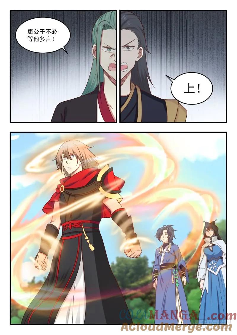 3.jpg