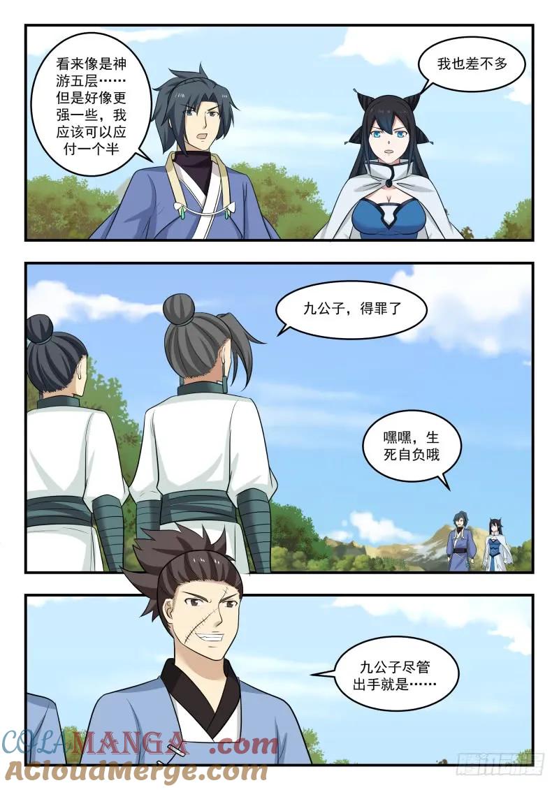 7.jpg