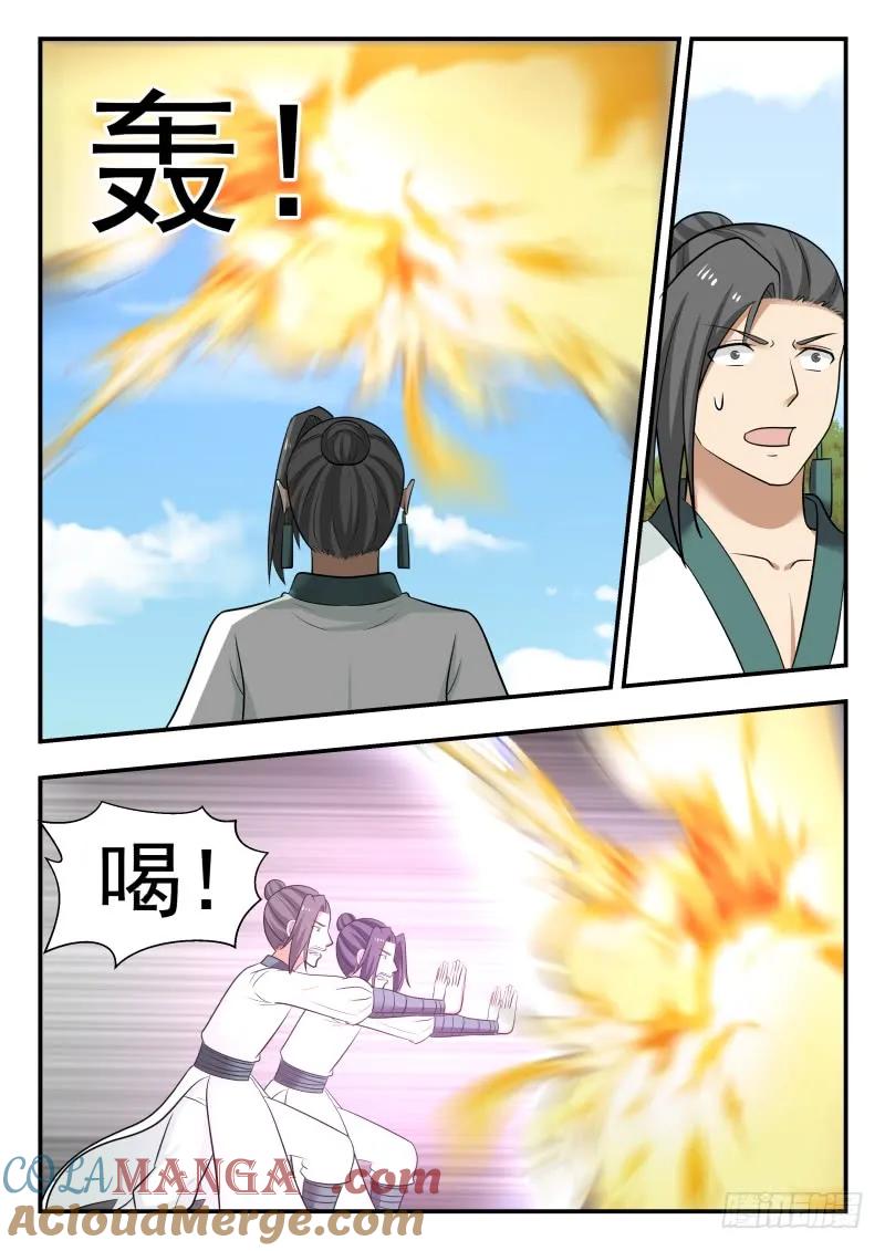 8.jpg