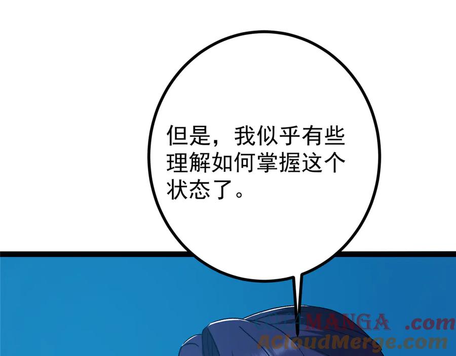 101.jpg