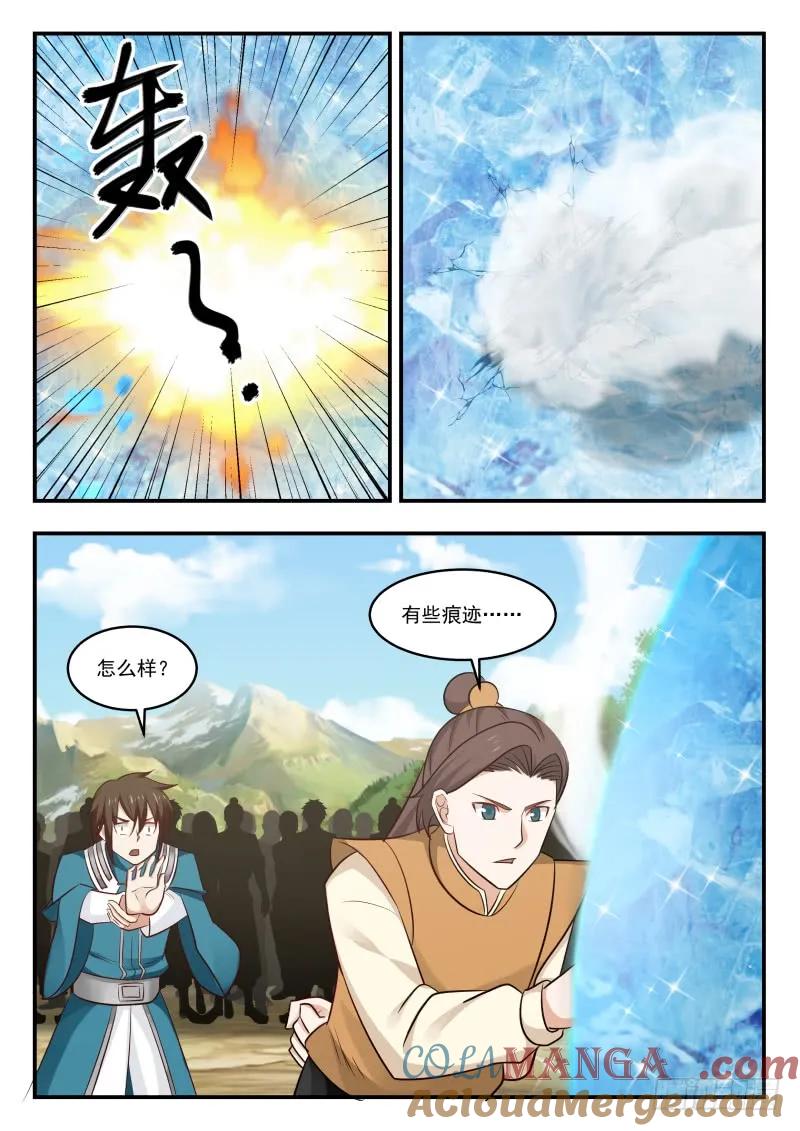 12.jpg