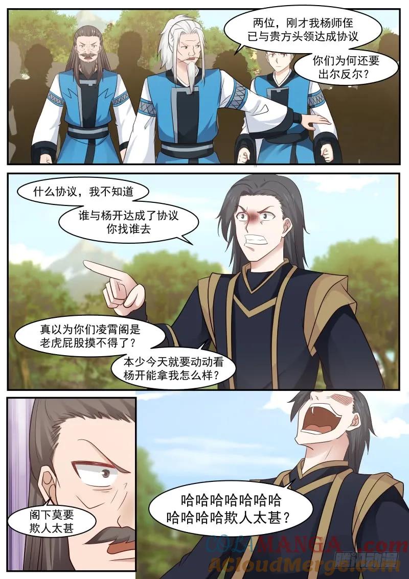 3.jpg