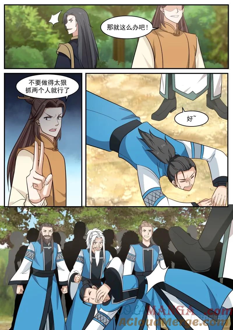 9.jpg