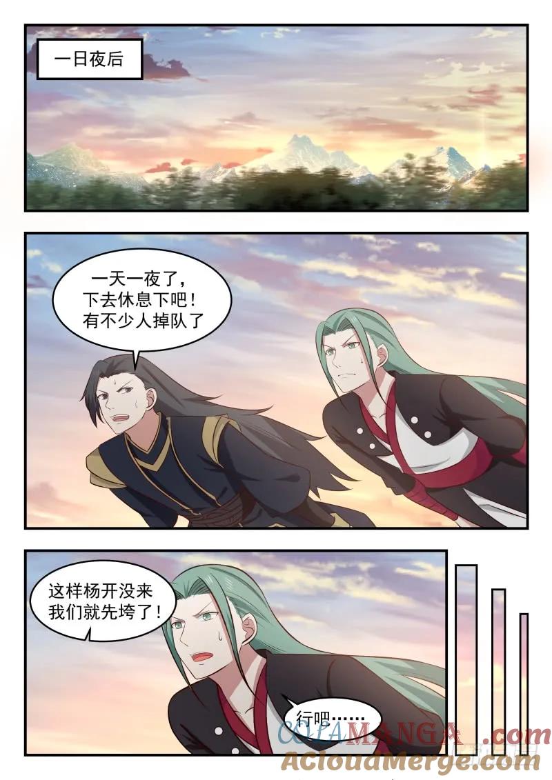 9.jpg