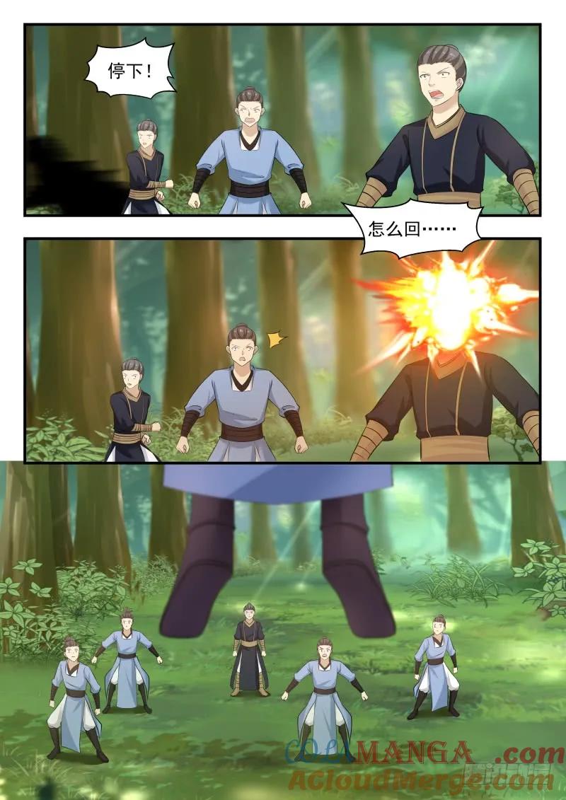 6.jpg