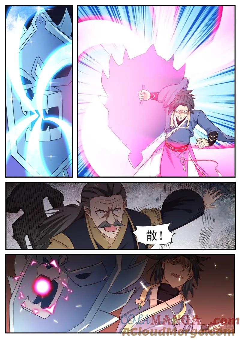 5.jpg