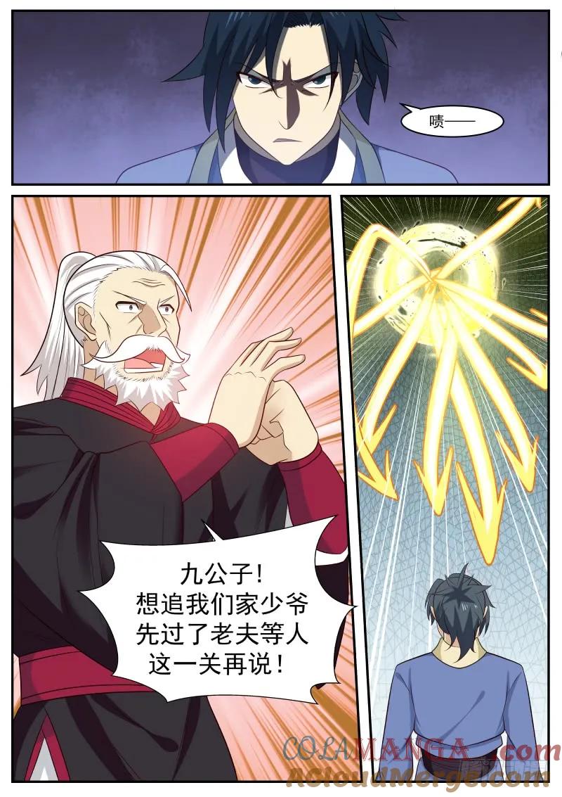 3.jpg