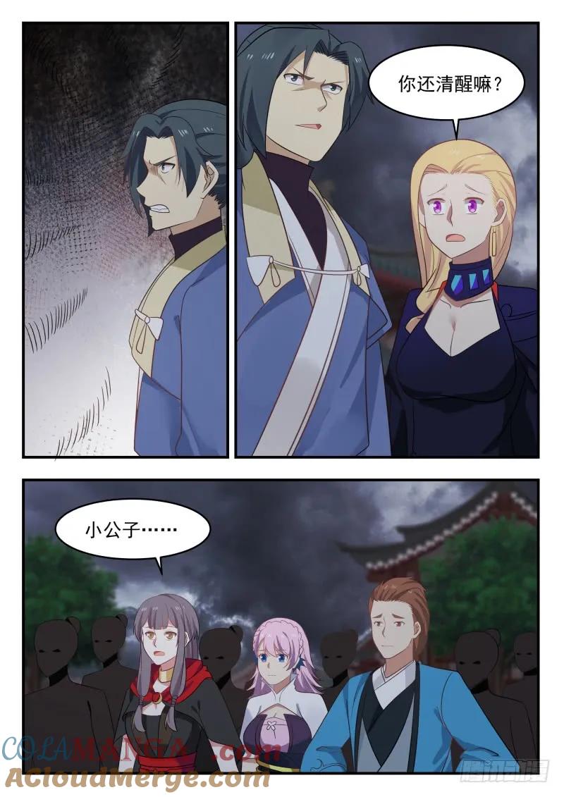 8.jpg