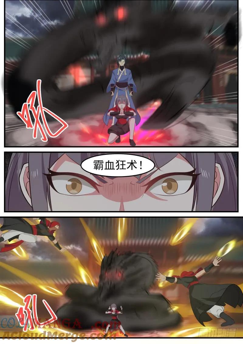 3.jpg