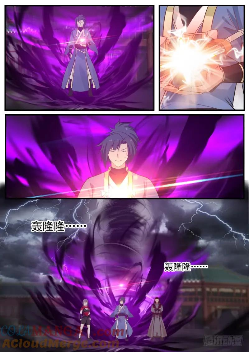 7.jpg