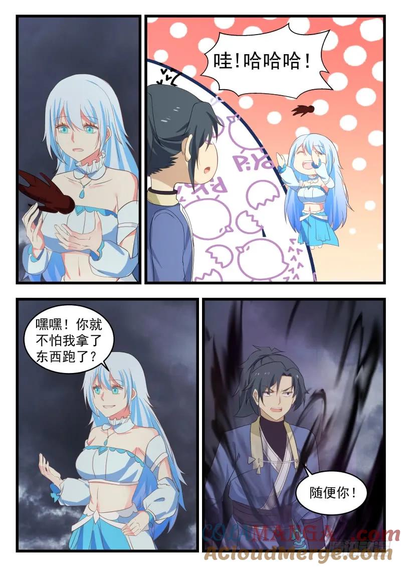 5.jpg