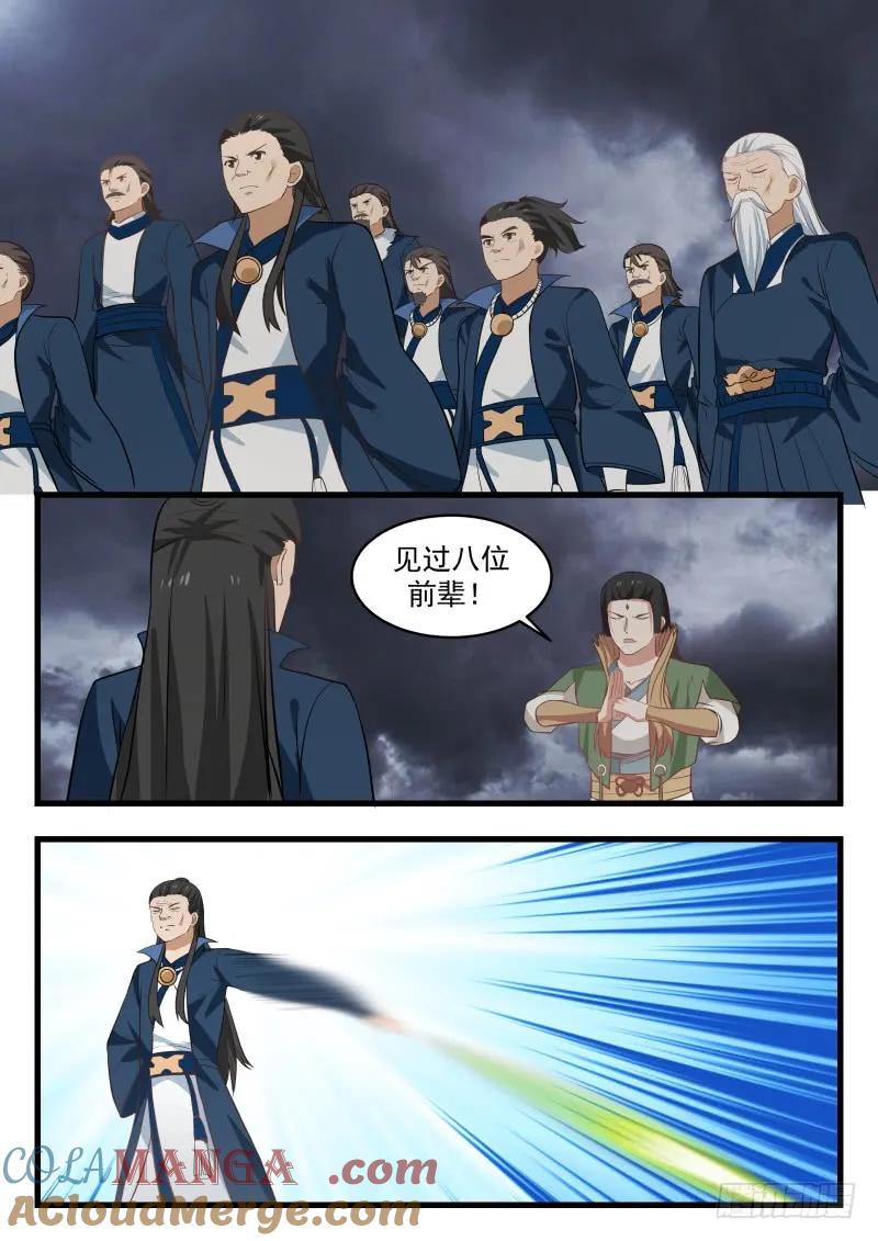8.jpg