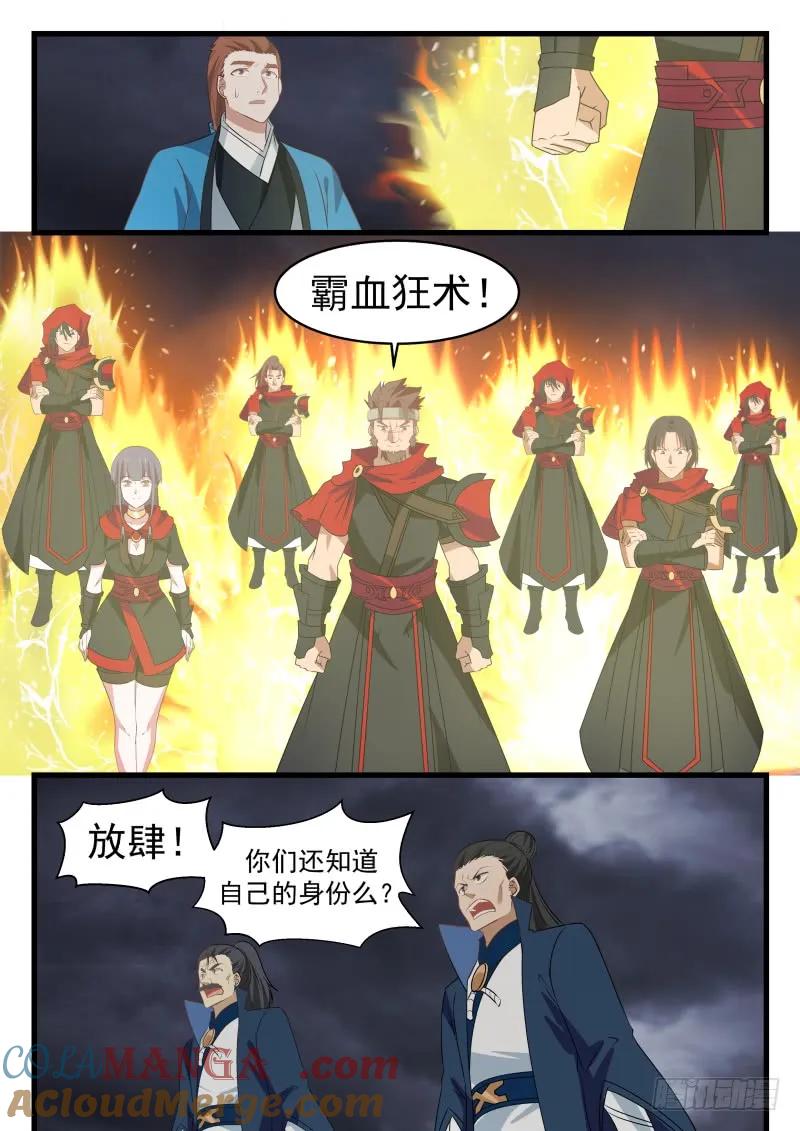 12.jpg