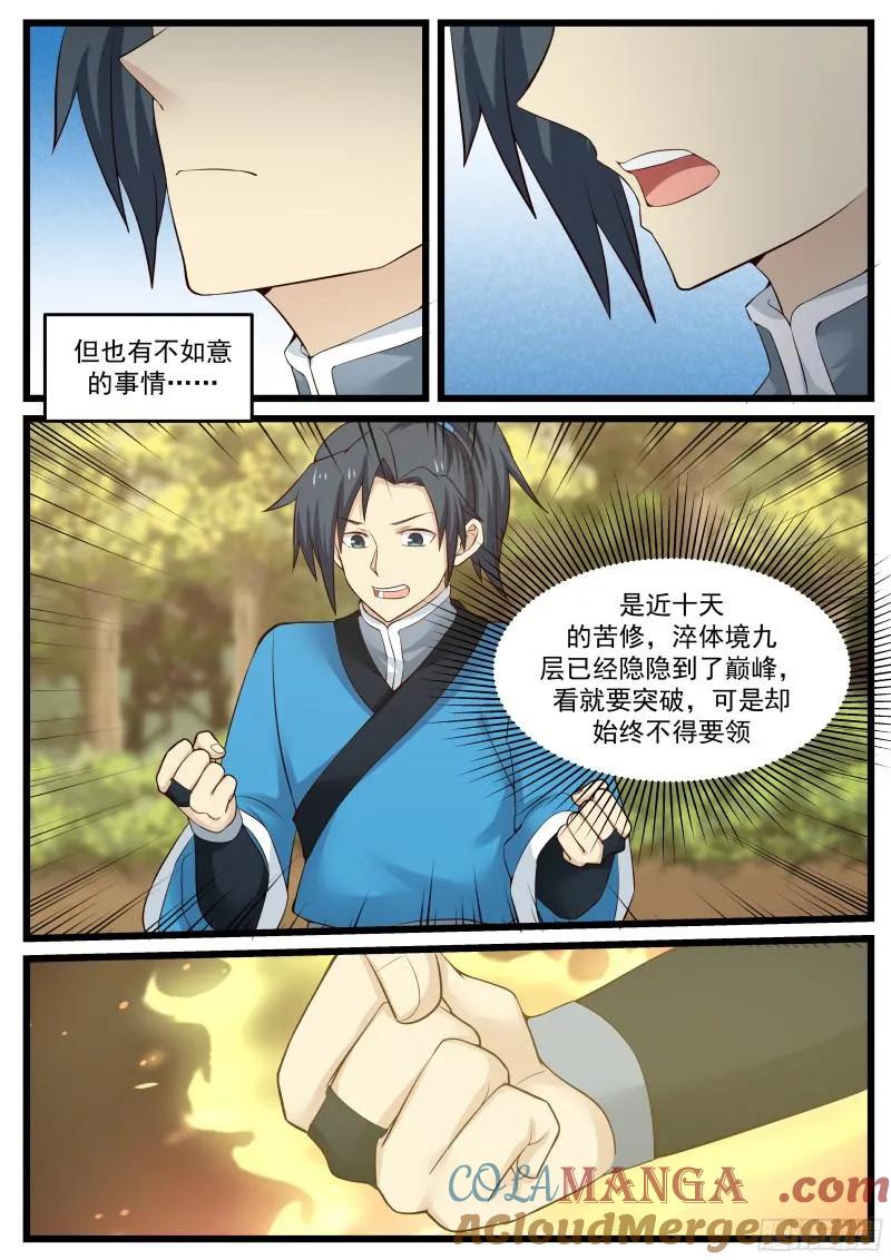 3.jpg