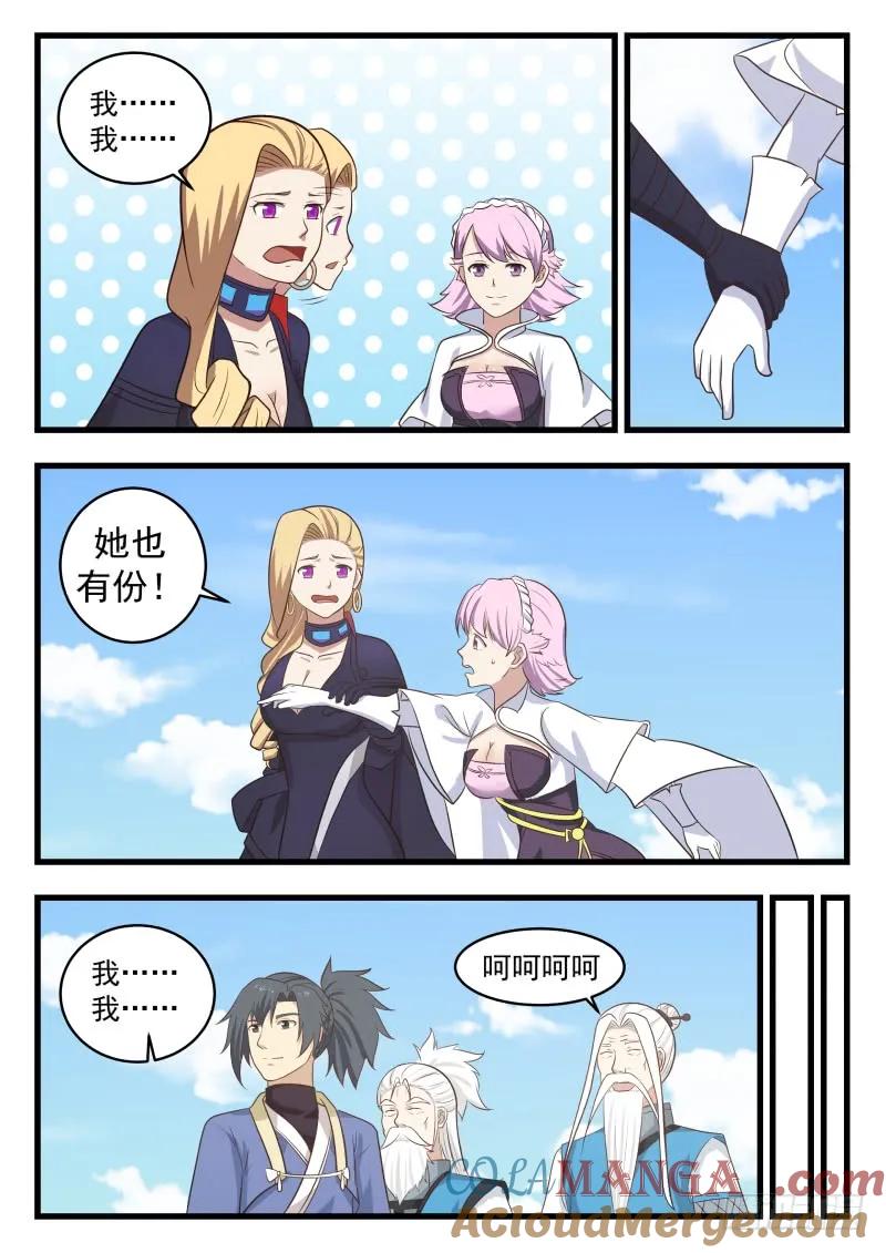 6.jpg
