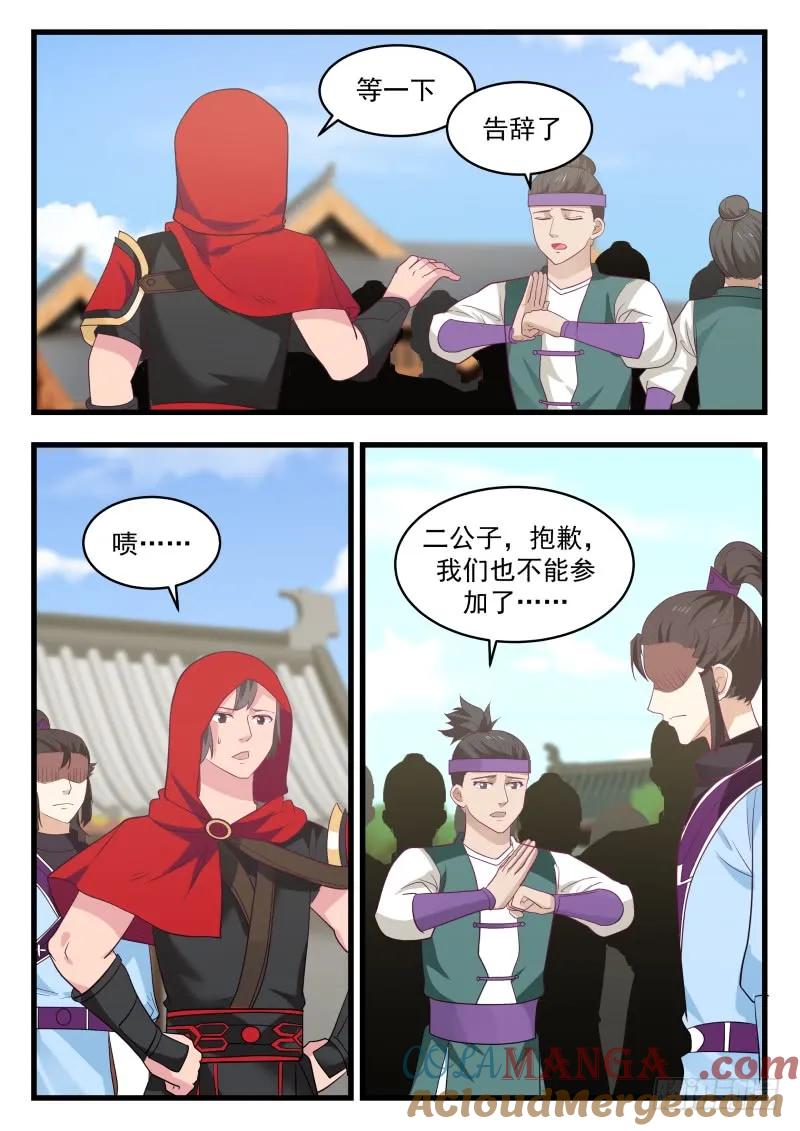10.jpg