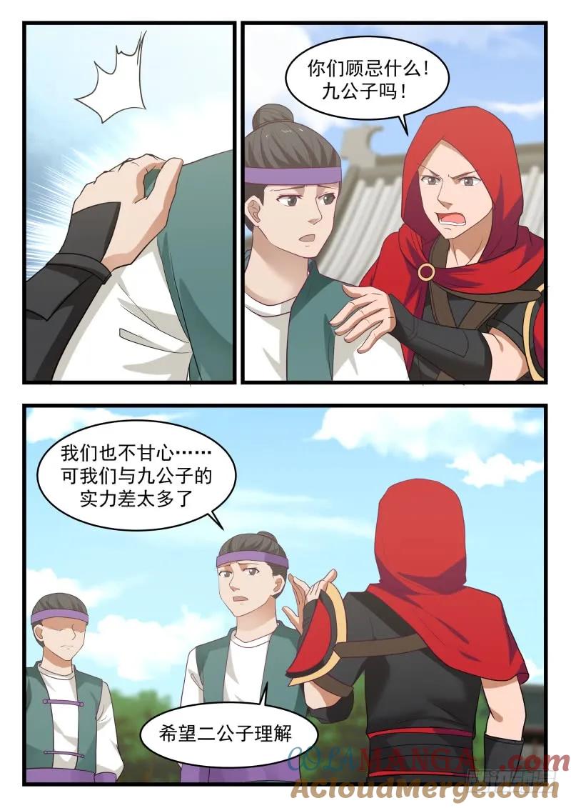 11.jpg