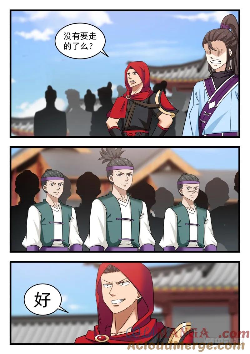 2.jpg