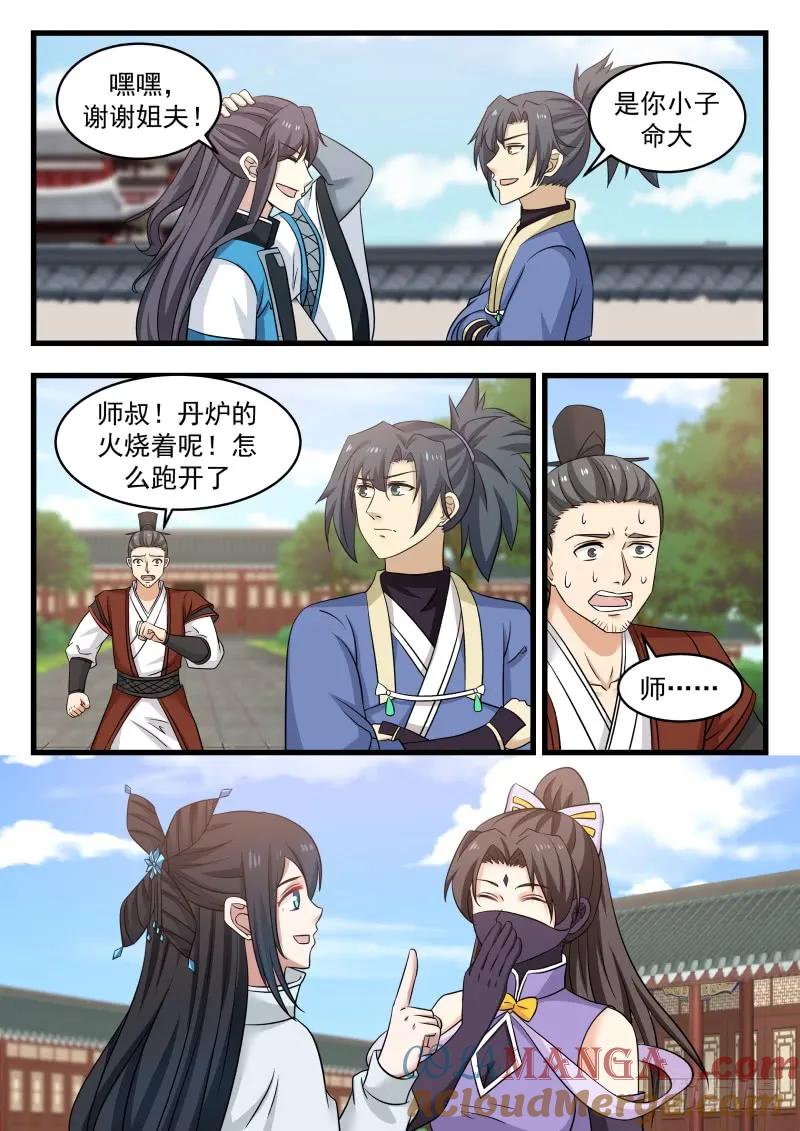 6.jpg