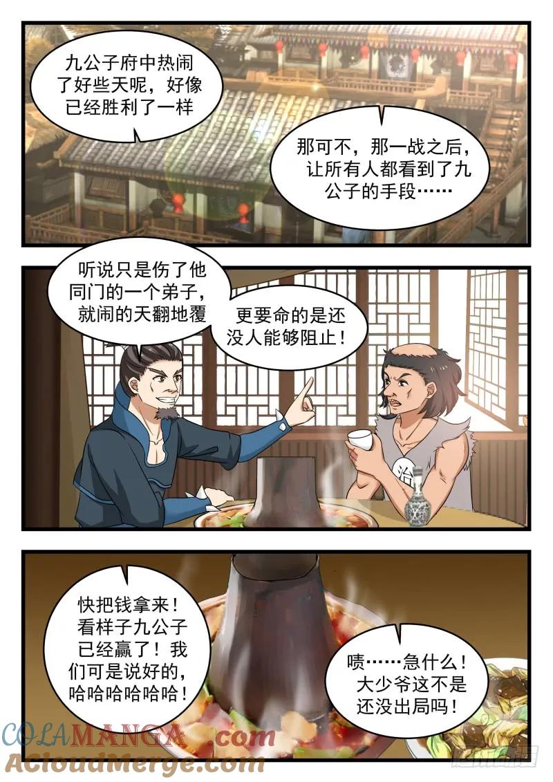 13.jpg