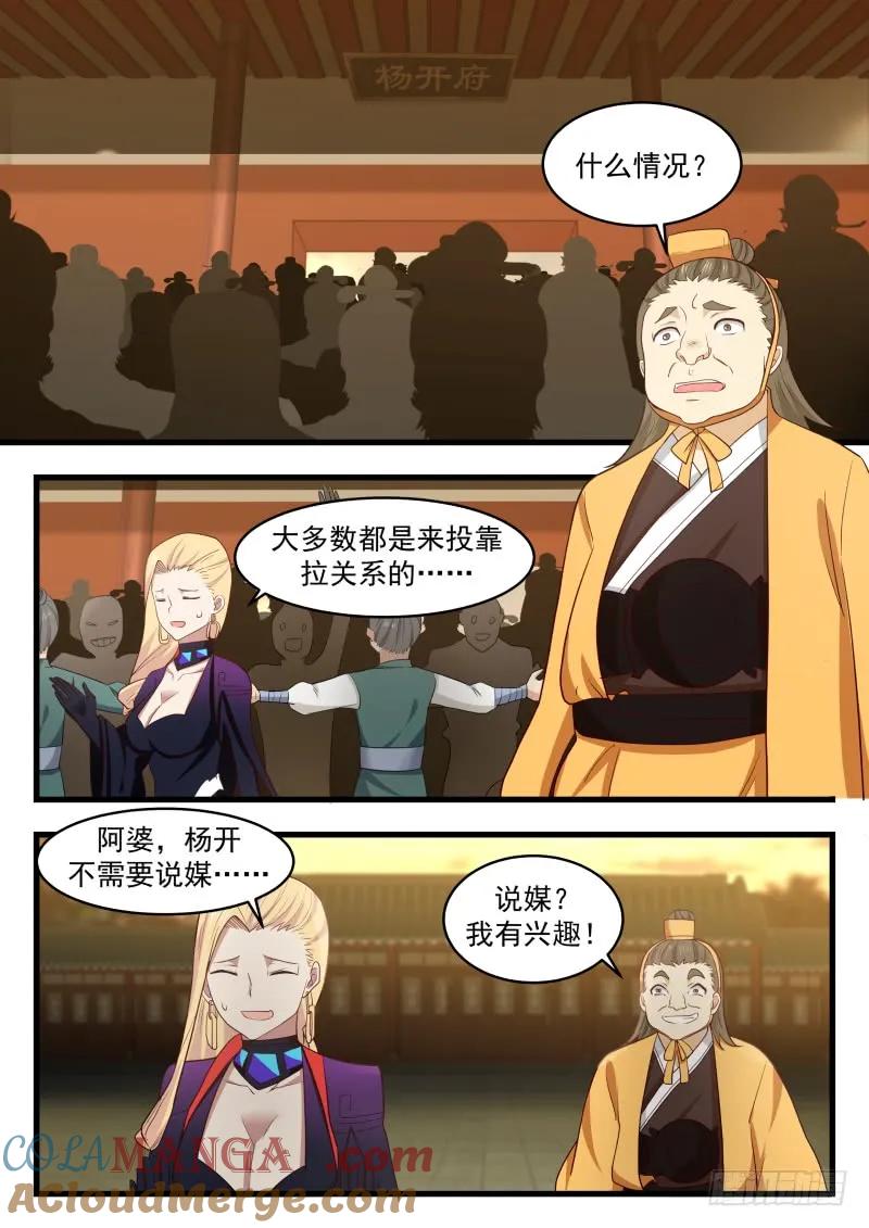 10.jpg