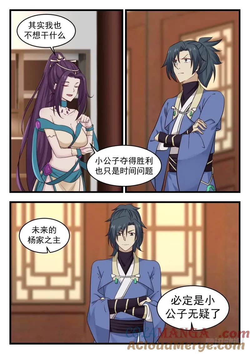7.jpg