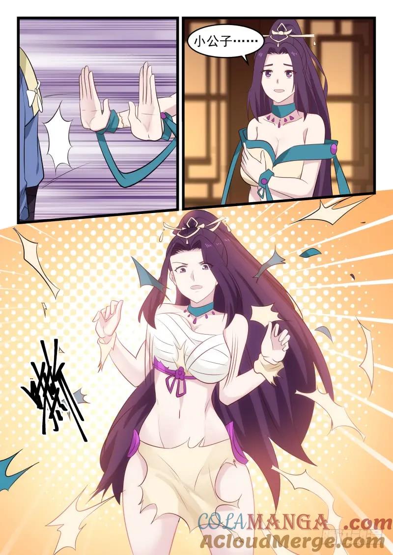 3.jpg