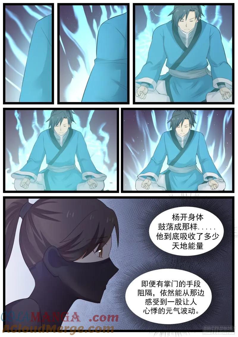5.jpg