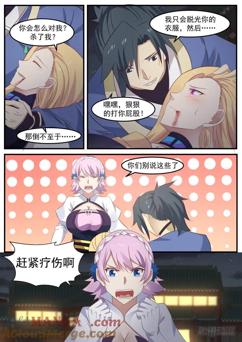 5.jpg