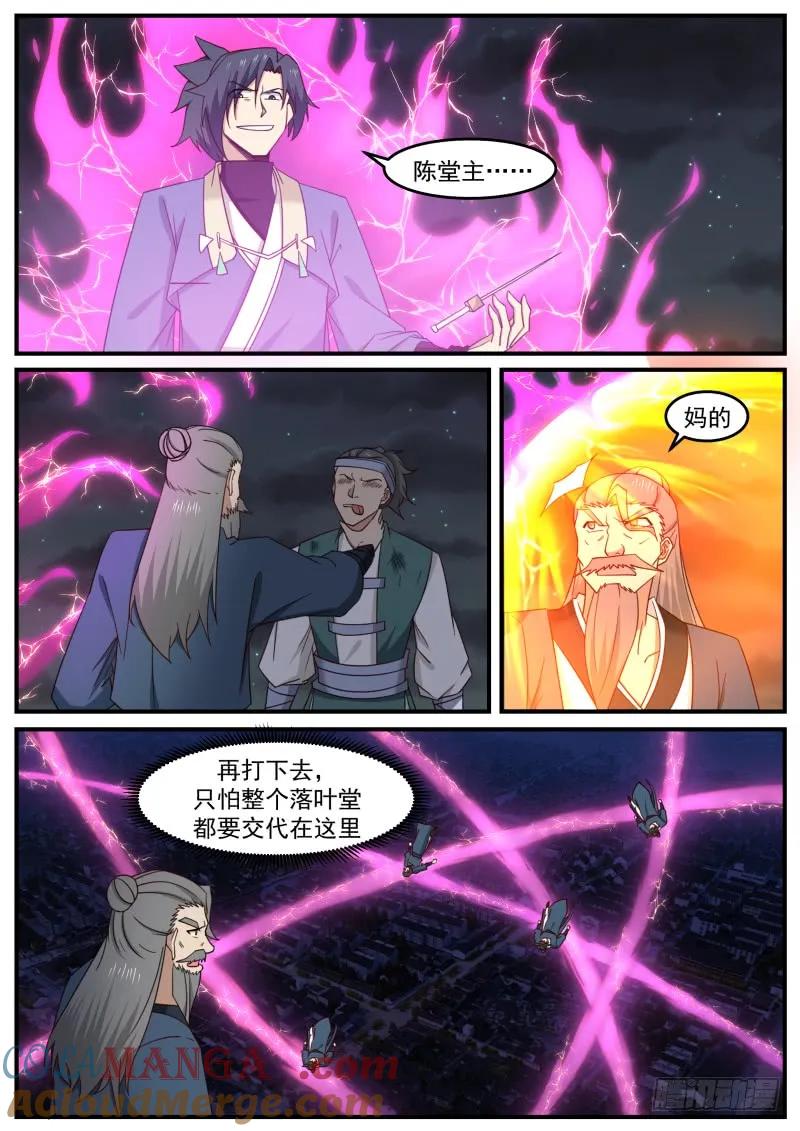 2.jpg