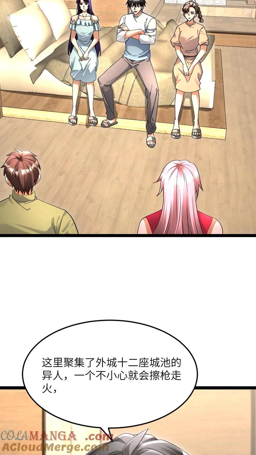 19.jpg