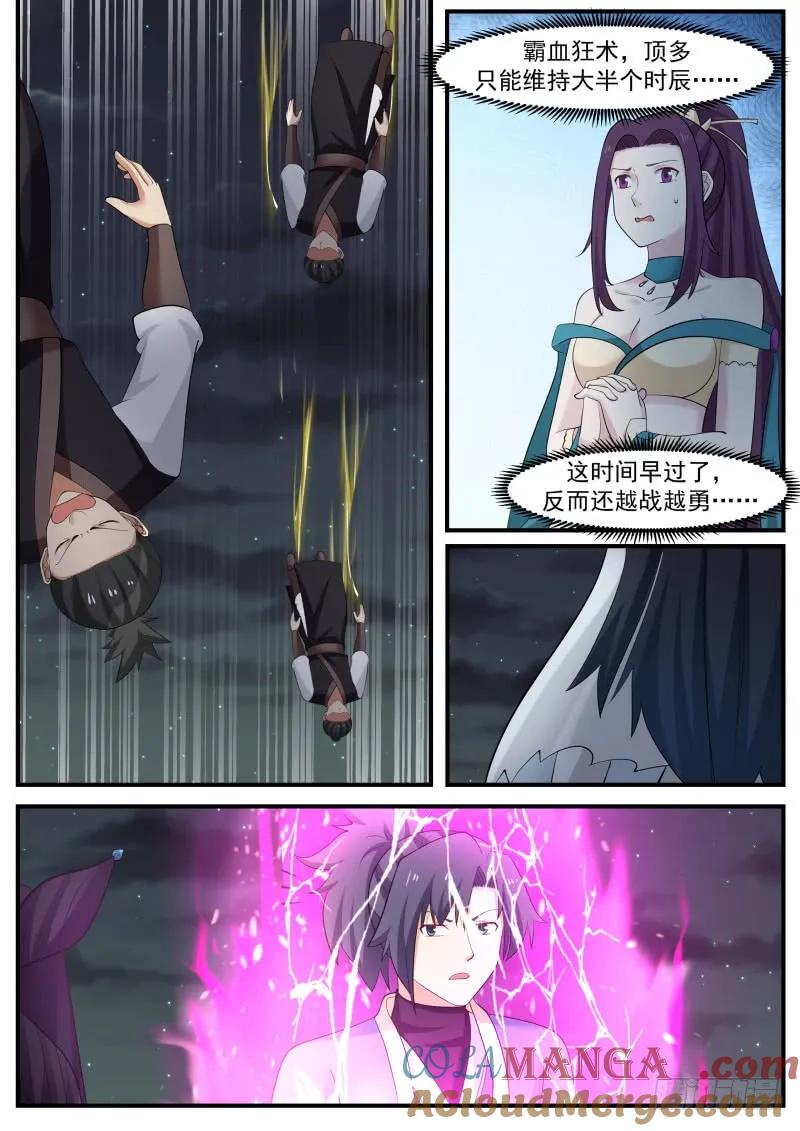 7.jpg