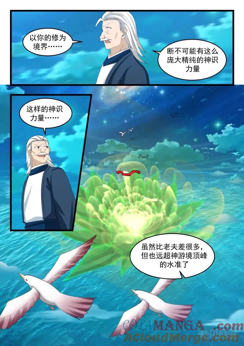 9.jpg