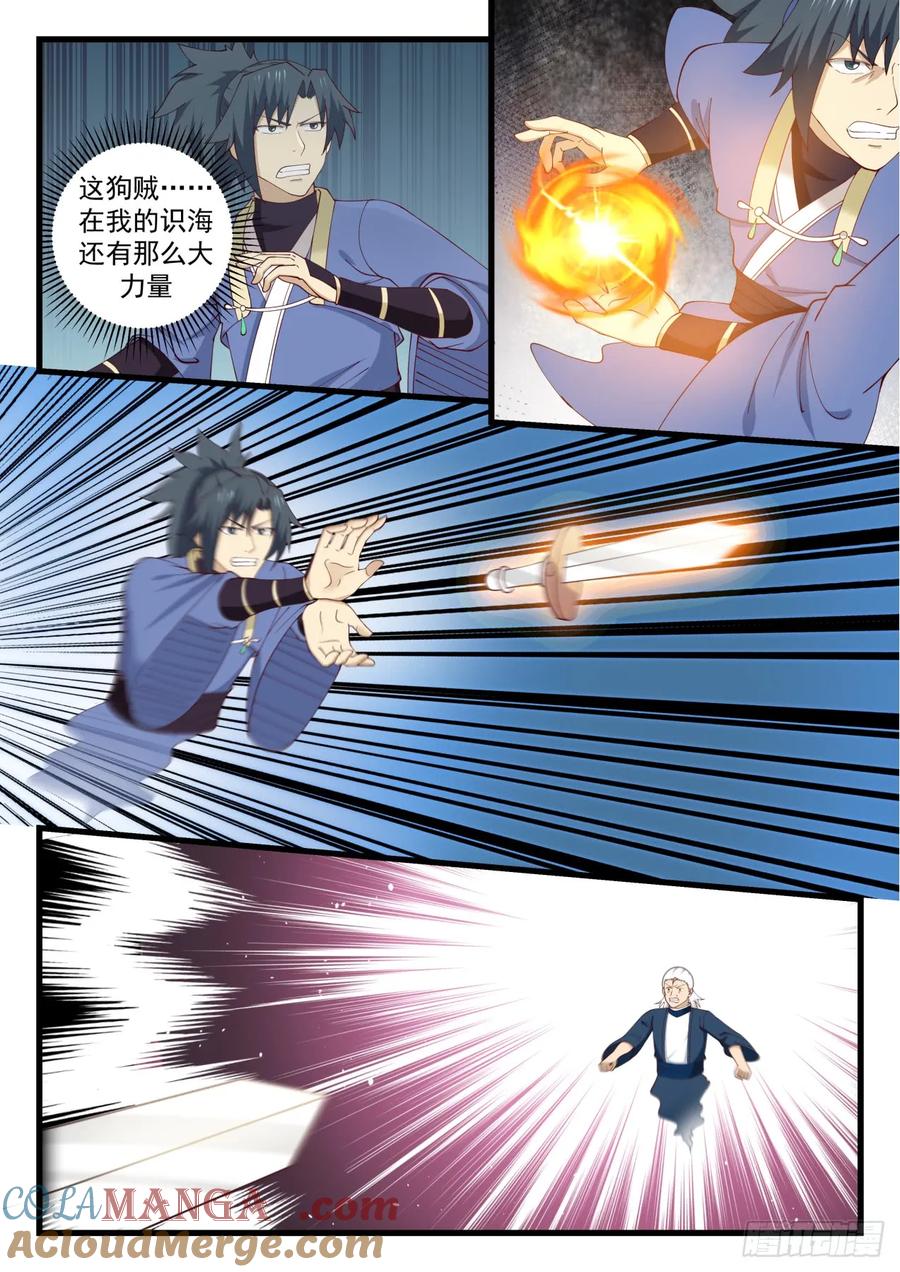 12.jpg