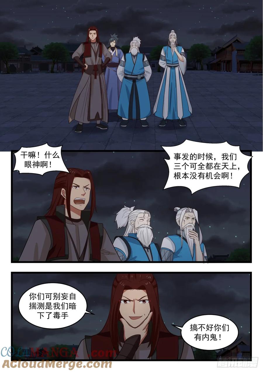 10.jpg