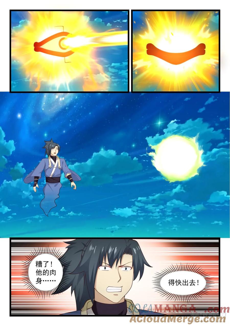 7.jpg
