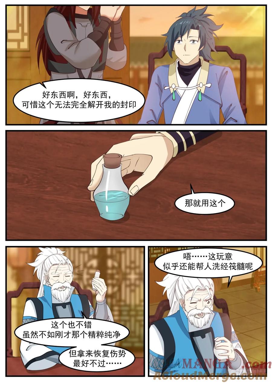 9.jpg