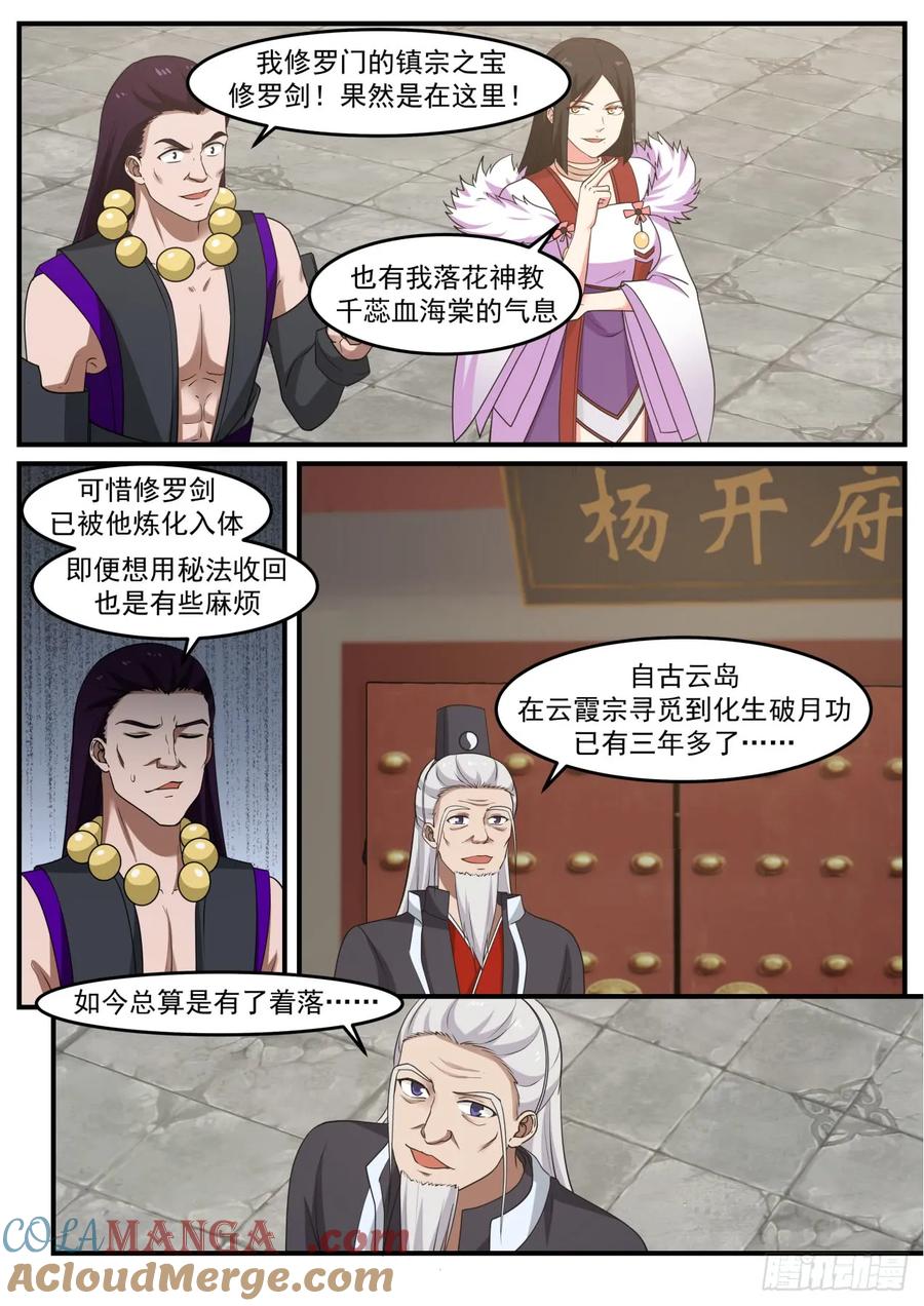 3.jpg