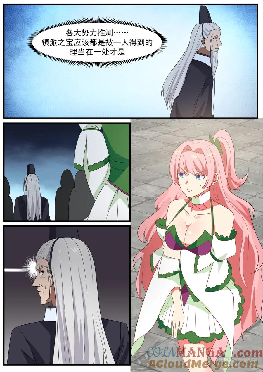 5.jpg