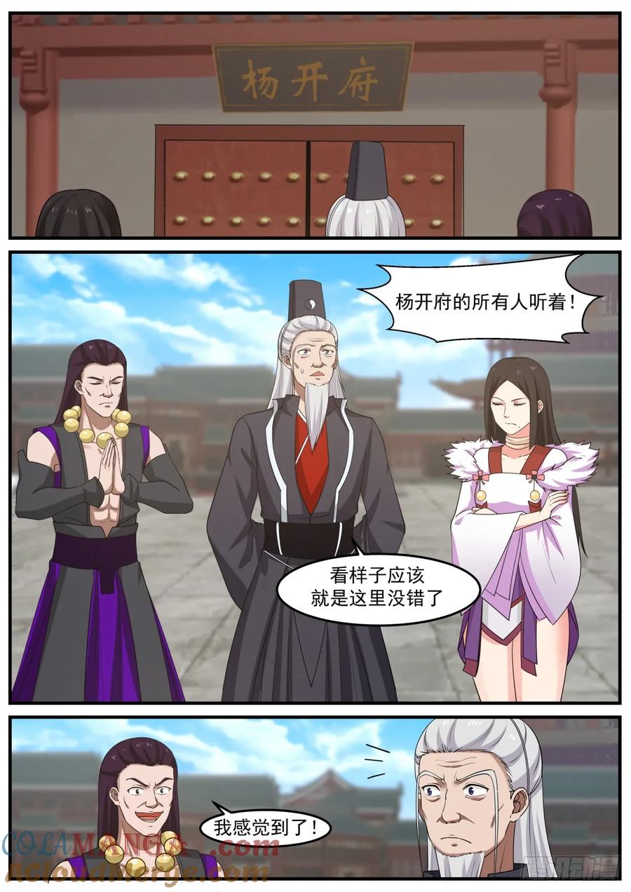 2.jpg