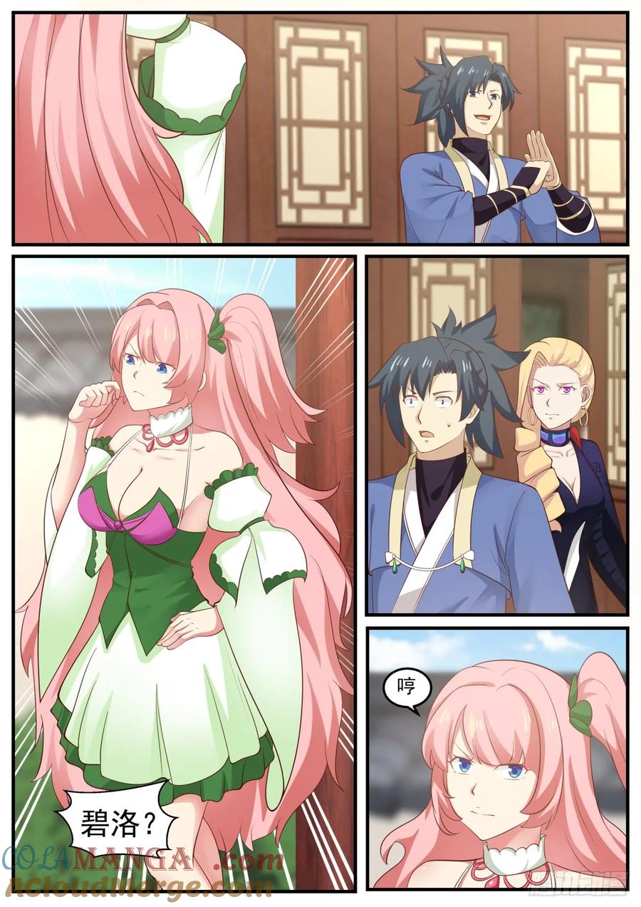 11.jpg