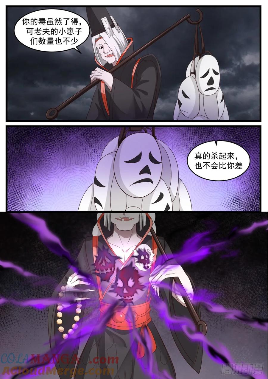 12.jpg