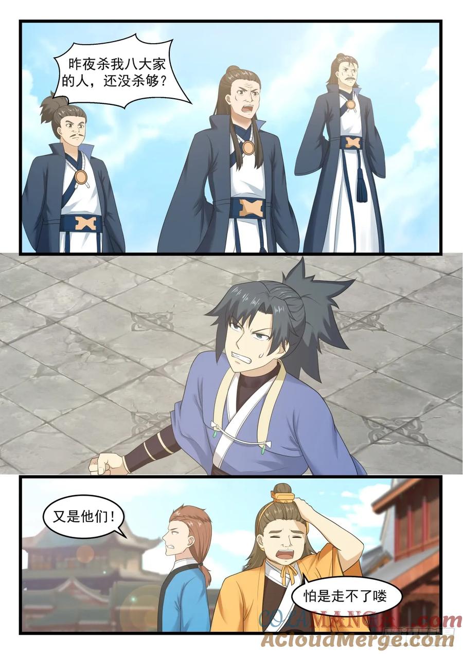 11.jpg