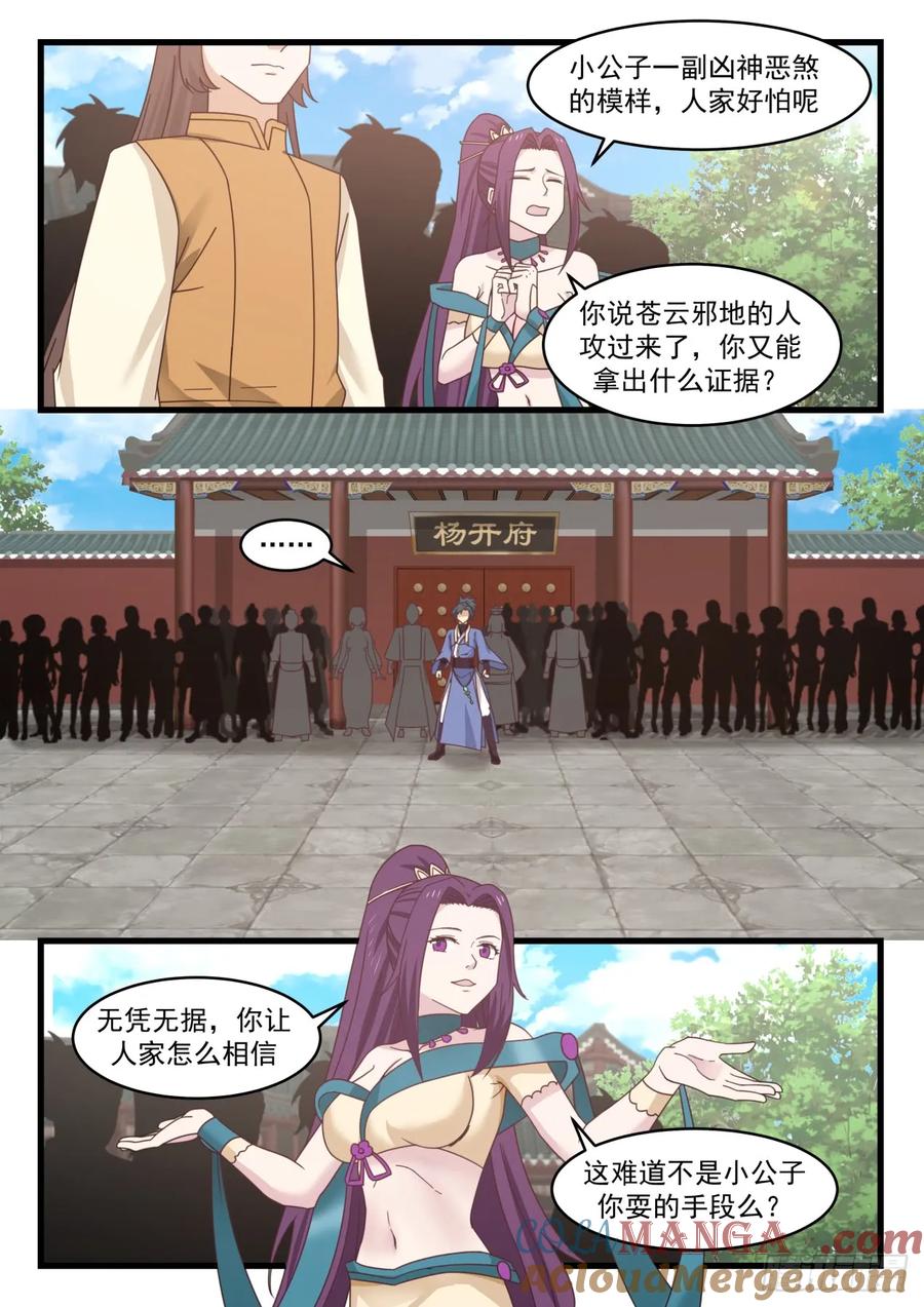 2.jpg