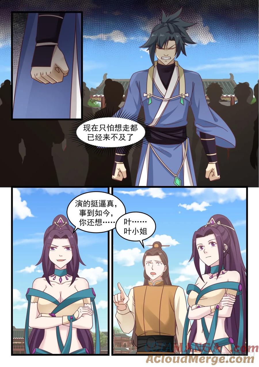 9.jpg